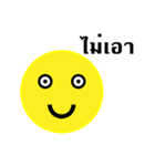 my face for everything（個別スタンプ：31）