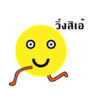 my face for everything（個別スタンプ：33）