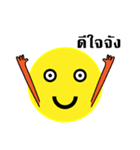 my face for everything（個別スタンプ：37）