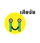 my face for everything（個別スタンプ：39）