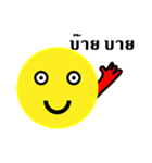 my face for everything（個別スタンプ：40）