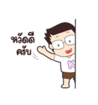 Honeyteruk Ver.5（個別スタンプ：3）