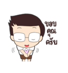 Honeyteruk Ver.5（個別スタンプ：4）