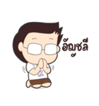 Honeyteruk Ver.5（個別スタンプ：5）