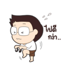 Honeyteruk Ver.5（個別スタンプ：9）