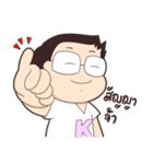 Honeyteruk Ver.5（個別スタンプ：11）