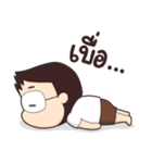 Honeyteruk Ver.5（個別スタンプ：20）