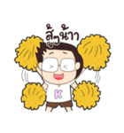 Honeyteruk Ver.5（個別スタンプ：21）