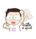 Honeyteruk Ver.5（個別スタンプ：22）