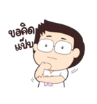 Honeyteruk Ver.5（個別スタンプ：23）