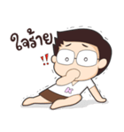 Honeyteruk Ver.5（個別スタンプ：24）