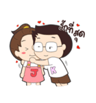 Honeyteruk Ver.5（個別スタンプ：31）