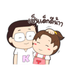 Honeyteruk Ver.5（個別スタンプ：32）