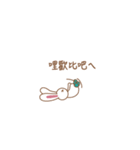 Grandmas Bear（個別スタンプ：1）
