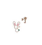 Grandmas Bear（個別スタンプ：3）