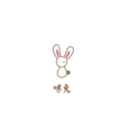 Grandmas Bear（個別スタンプ：6）
