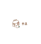 Grandmas Bear（個別スタンプ：9）