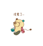 Grandmas Bear（個別スタンプ：13）