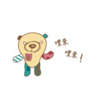 Grandmas Bear（個別スタンプ：14）