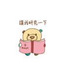 Grandmas Bear（個別スタンプ：16）
