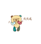 Grandmas Bear（個別スタンプ：27）