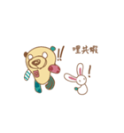 Grandmas Bear（個別スタンプ：29）