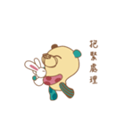 Grandmas Bear（個別スタンプ：31）