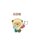 Grandmas Bear（個別スタンプ：32）