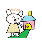 かわいい日常会話スタンプ193（個別スタンプ：32）