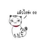 Jewliew,why are you so fat？（個別スタンプ：1）
