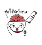 Jewliew,why are you so fat？（個別スタンプ：2）