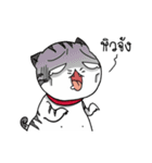 Jewliew,why are you so fat？（個別スタンプ：5）