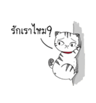 Jewliew,why are you so fat？（個別スタンプ：8）