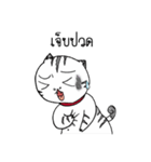 Jewliew,why are you so fat？（個別スタンプ：17）