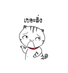 Jewliew,why are you so fat？（個別スタンプ：19）