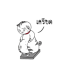 Jewliew,why are you so fat？（個別スタンプ：28）