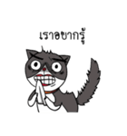 Jewliew,why are you so fat？（個別スタンプ：32）