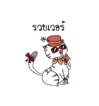 Jewliew,why are you so fat？（個別スタンプ：38）