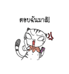Jewliew,why are you so fat？（個別スタンプ：39）