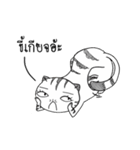 Jewliew,why are you so fat？（個別スタンプ：40）