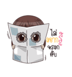 I don't care in you（個別スタンプ：2）