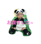 ヒオすたんぷ（個別スタンプ：1）