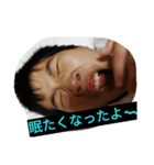 こうたん（個別スタンプ：1）