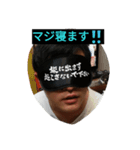 こうたん（個別スタンプ：2）