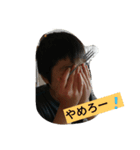 こうたん（個別スタンプ：8）