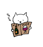 おじ猫 ワイン大好き（個別スタンプ：20）