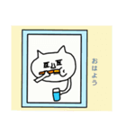 ネココ（個別スタンプ：1）
