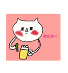 ネココ（個別スタンプ：9）