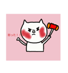 ネココ（個別スタンプ：11）