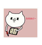 ネココ（個別スタンプ：12）